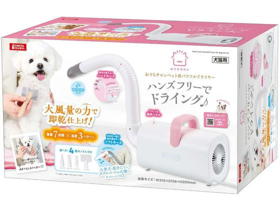 �ڤ����󤻡ۥޥ륫�� OS�ڥå��ѥѥ�ե�ɥ饤�䡼 DA-489