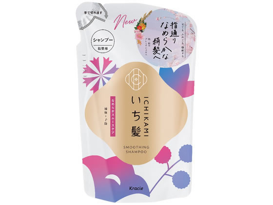 クラシエ いち髪 なめらかスムースケア シャンプー 詰替 320mL クラシエ 製品 シャンプー リンス ヘアケア