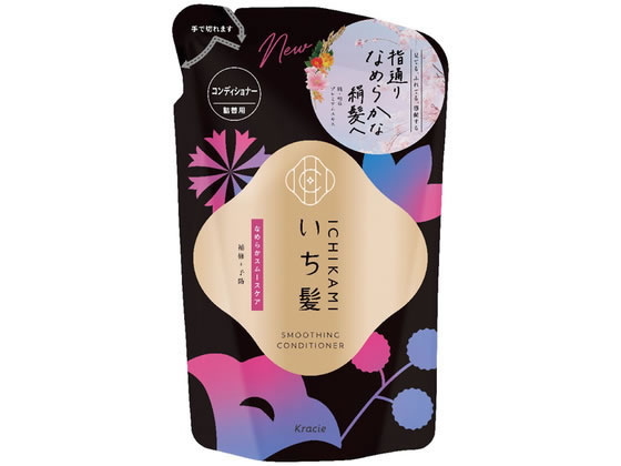 クラシエ いち髪 なめらかスムースケア コンディショナー 詰替 320g クラシエ 製品 シャンプー リンス ヘアケア