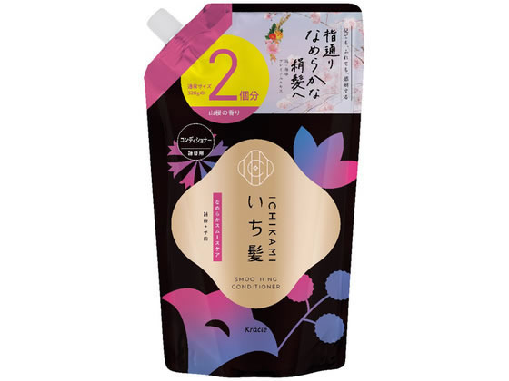 クラシエ いち髪 なめらかスムースケア コンディショナー 詰替 2回分 640g クラシエ 製品 シャンプー リンス ヘアケア