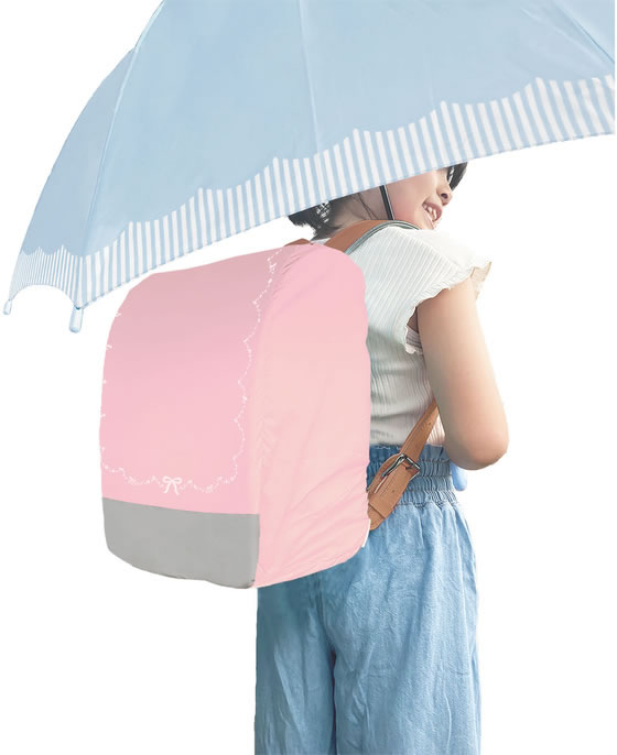 クツワ ランドセルカバー ピンク ST527PK 学童 教材 学童文具 文具