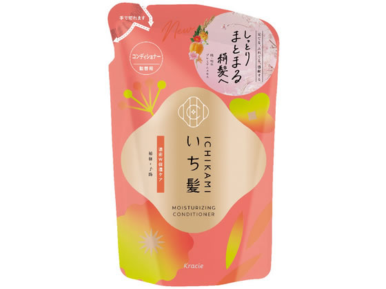 クラシエ いち髪 濃密W保湿ケア コンディショナー 詰替 320g クラシエ 製品 シャンプー リンス ヘアケア