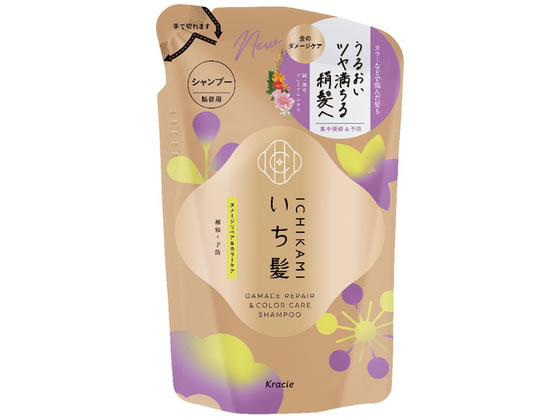 クラシエ いち髪 ダメージリペア&カラーケア シャンプー詰替 320mL クラシエ 製品 シャンプー リンス ヘアケア