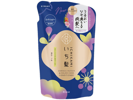 クラシエ いち髪 ダメージリペア&カラーケア コンディショナー 詰替 320g クラシエ 製品 シャンプー リンス ヘアケア