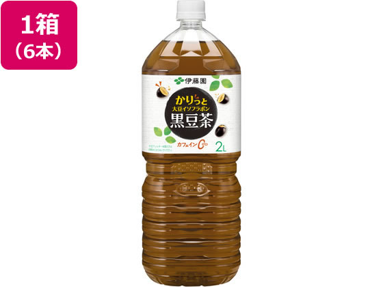 伊藤園 かりっと大豆イソフラボン 黒豆茶 2L×6本 お茶 飲料
