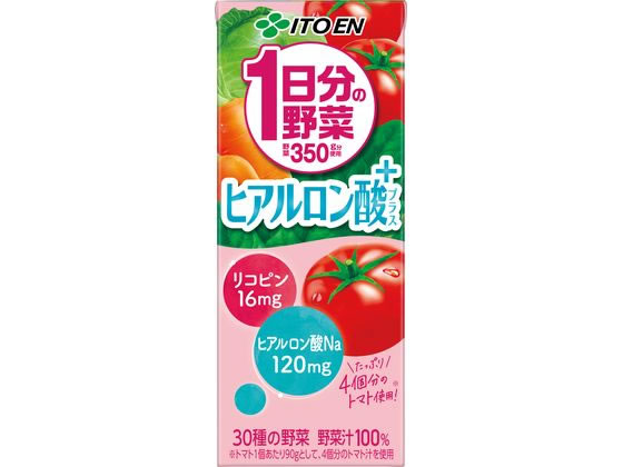 伊藤園 1日分の野菜 ヒアルロン酸プラス 200mL パック 野菜ジュース 飲料 ジュース