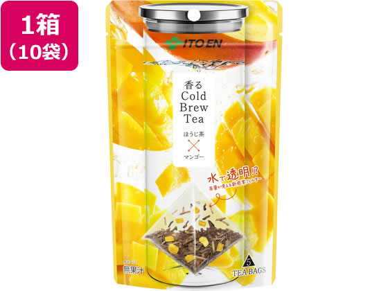 伊藤園 香るCold Brew Tea ほうじ茶×マンゴー 5個入×10袋 ティーバッグ ほうじ茶 お茶 飲料