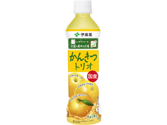 伊藤園 ニッポンエール国産かんきつトリオ 400g ペットボトル 果実飲料 ジュース 飲料