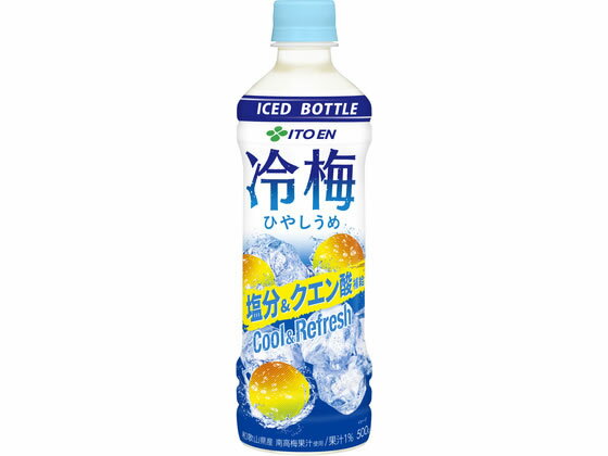 伊藤園 冷梅 PET 冷凍対応 500g ペットボトル 果実飲料 ジュース 飲料
