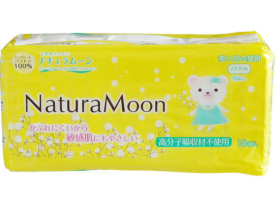 G-Place ナチュラムーン 生理用品 多い日の昼用 羽なし 18個 ナプキン 生理