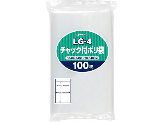 ジャパックス チャック付ポリ袋 透明 厚み0.04mm 100枚 LG-4 チャック付ポリ袋 厚...