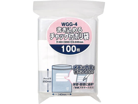 【商品説明】●G規格、横140mm×縦200mm（チャック下の長さ）、厚み0．040mmのジッパー付きポリ袋です。●しっかり閉まる強力チャック。メモや内容を書き込めるチャック付きポリ袋です。●大きさの目安としては、B6用紙が入るサイズです。●低密度ポリエチレンを使用しており、ツルツルとした柔らかな材質です。●会社や事務所、工場や加工所、お店やご家庭など、幅広い場面で活用できます。●食品衛生法適合商品です。【仕様】●サイズ：横140mm×縦200mm（チャック下の長さ）、厚み0．040mm●素材：ポリエチレン●生産国：タイ●入数：100枚●カラー：透明【備考】※メーカーの都合により、パッケージ・仕様等は予告なく変更になる場合がございます。【検索用キーワード】ジャパックス　Japax　書き込める　チャック付　チャック付き　ポリ袋　ジッパー袋　透明　厚み0．04mm．04mm　100枚　140mm　200mm　B6サイズ　低密度ポリエチレン　LDPE　食品衛生法適合　タイ製　袋　保存袋　密封袋　チャック付ポリ袋　ポリ袋　チャック付ポリ袋　X228SX用途に合わせて使えるチャック付きポリ袋（書き込めるタイプ）