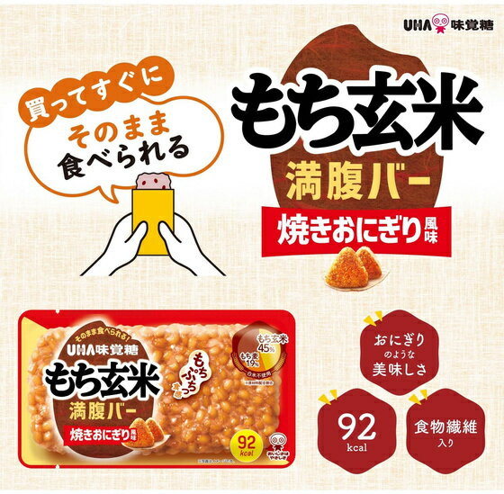 UHẠ���� ���������ʢ�С� �Ƥ����ˤ�����̣ �Х�󥹱��ܿ��� ����������� ���ܥɥ�� �򹯿���