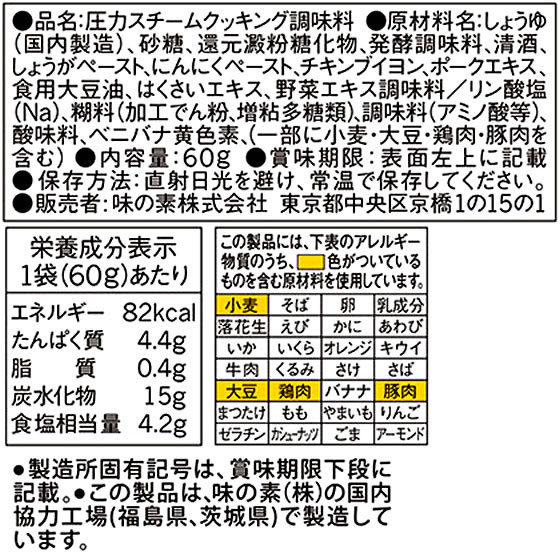 サンプル画像3