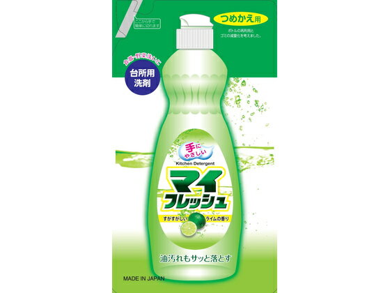 ロケット石鹸 マイフレッシュE 詰替用 500mL 食器洗用洗剤 キッチン 厨房用洗剤 洗...