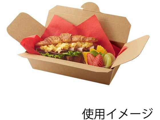 【お取り寄せ】シモジマ NFネオクラフト フードBOX ロングM 20枚 4248304 紙製ボックス テイクアウト 使いきり食器 キッチン テーブル jetprice-10731600 JET PRICE サンプル画像2