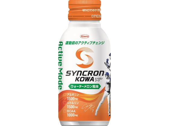 訳あり)興和 シンクロンコーワ アクティブモード ウォーターメロン風味 100mL