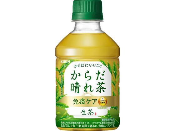 訳あり)キリン 生茶 からだ晴れ茶 280ml