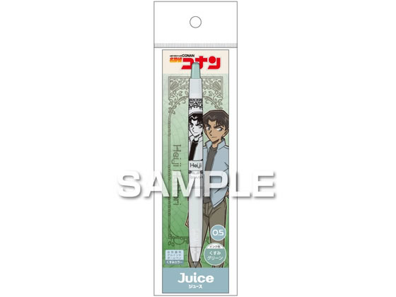 【お取り寄せ】ヒサゴ 名探偵コナン ジュース くすみカラー 服部平次 くすみバイオレット HH4733 紫インク ゲルインクボールペン