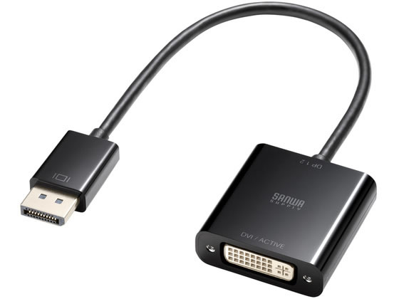 【お取り寄せ】サンワサプライ DisplayPort-DVI変換アダプタ Activeタイプ AD-DPDVA02 ディスプレイケーブル DVI VGA DisplayPort PC用ケーブル ケーブル 電源タップ 配線パーツ 家電