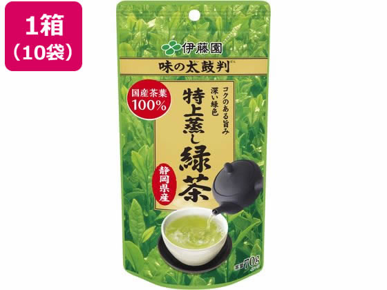 伊藤園 特上蒸し緑茶 70g×10袋