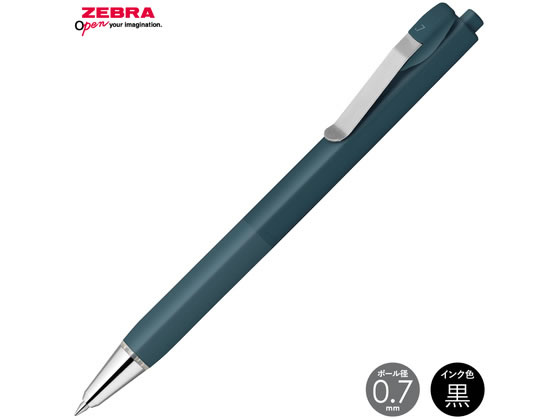 Other - ゼブラ ブレンユー 0.7 限定色1 ダークネイビー BA87-DNV