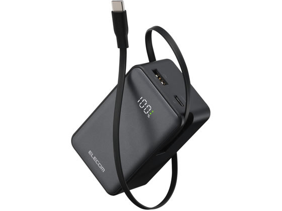 エレコム 巻取式モバイルバッテリー 10000mAh 黒 DE-C82L-10000BK