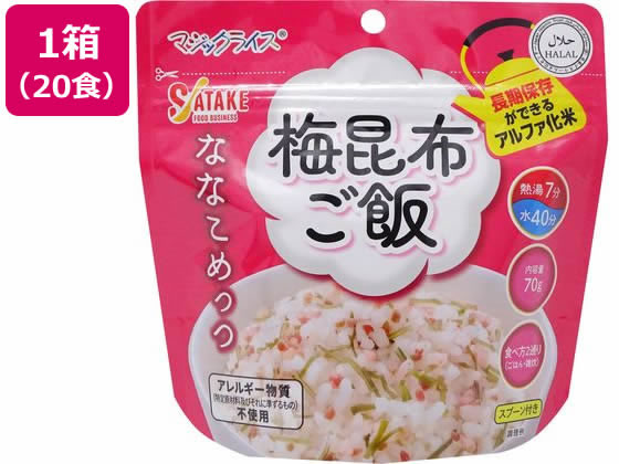 商品画像1