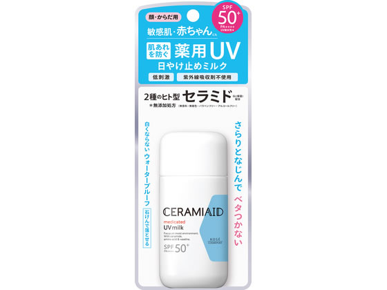 【商品説明】SPF50＋・PA＋＋＋＋敏感肌・赤ちゃんも使える無添加＊薬用処方のUVミルク。サラサラなじんでベタつかない使用感。＊無香料・無着色・パラベンフリー・アルコール（エチルアルコール）・紫外線吸収剤フリー【仕様】●内容量：60g、●成分：配合成分:グリチルレチン酸ステアリル※、精製水、低温焼成酸化亜鉛、2−エチルヘキサン酸セチル、デカメチルシクロペンタシロキサン、ジプロピレングリコール、流動パラフィン、微粒子酸化チタン、メチルポリシロキサン、イソノナン酸イソトリデシル、1、3−ブチレングリコール、PEG−9　ポリジメチルシロキシエチル　ジメチコン、メチルハイドロジェンポリシロキサン、セスキイソステアリン酸ソルビタン、濃グリセリン、L−セリン、N−ステアロイルジヒドロスフィンゴシン、N−ステアロイルフィトスフィンゴシン、dl−α−トコフェロール、d−δ−トコフェロール、イソステアリン酸、イソプロピルトリイソステアロイルチタネート、ポリヒドロキシステアリン酸、ワセリン、含水ケイ酸、水酸化アルミニウム、フェノキシエタノール※：有効成分　無印：その他の成分生産国：日本商品区分：医薬部外品メーカー：コーセーコスメポート広告文責：フォーレスト株式会社　0120-40-4016【備考】※メーカーの都合により、パッケージ・仕様等は予告なく変更になる場合がございます。【検索用キーワード】セラミエイド　UVミルク60g　コーセーコスメポート　こーせーこすめぽーと　kosecosmeport　UVカット　UVミルク　敏感肌　無香料　サラサラ　薬用　無添加　サンカット　日焼け止め　紫外線　スキンケア　サンケア・UVケア　X283SZ赤ちゃんも使える無添加＊薬用処方のUVミルク