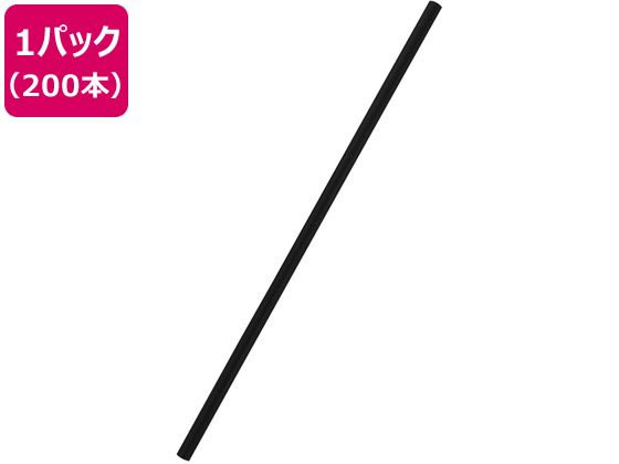 【商品説明】バラ200本入り。【仕様】●色：黒／裸●サイズ：6×210mm●材質：ポリプロピレン●耐熱温度：90℃●耐冷温度：−20℃●中国製●注文単位：1パック（200本）【備考】※メーカーの都合により、パッケージ・仕様等は予告なく変更になる場合がございます。【検索用キーワード】シモジマ　Shimojima　ヘイコーストレートストロー　ヘイコーストレート　ストレートストロー　黒　くろ　ブラック　6×21　6×210mm　200本　200ホン　バラ200本　バラ200ホン　ポリプロピレン　耐熱90°C　耐冷−20°C　中国製　使いきり食器　その他使いきり食器　使いきり食器　その他使いきり食器　X559SZストレートタイプのストローです。