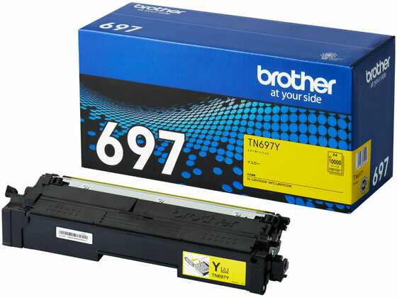 ブラザー ブラザー純正 トナーカートリッジ イエロー 超大容量 TN697Y ブラザー brother レーザープリンタ トナーカートリッジ インク