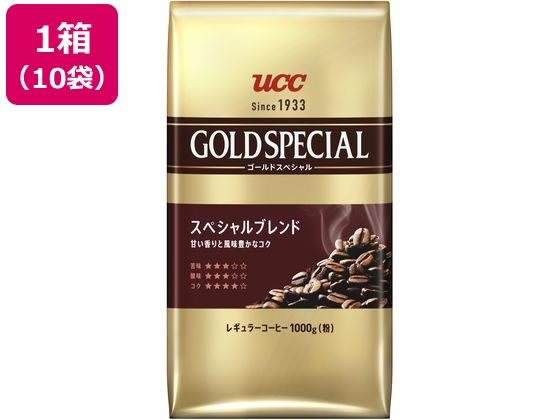Other - UCC上島珈琲 ゴールドスペシャル スペシャルブレンド 1kg 10袋