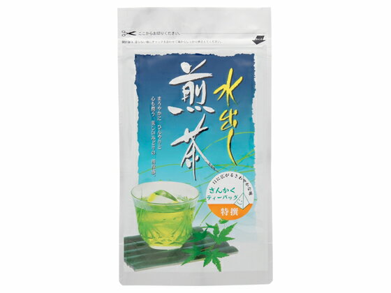 訳あり)三ツ木園 水出�