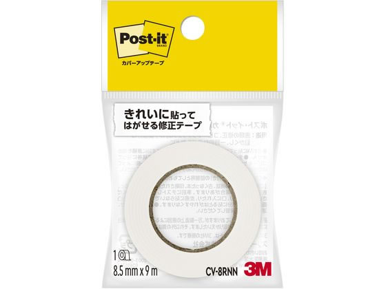 Correction Tape （Refill） - 3M ポスト・イット カバーアップテープ 詰替用 幅8.5mm×長さ9m CV-8RNN