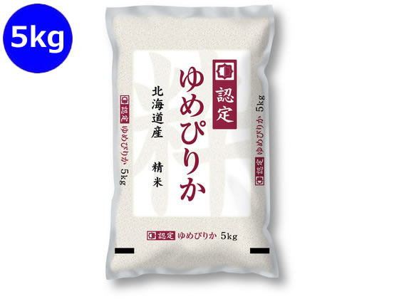 神明 北海道産 ゆめぴ�