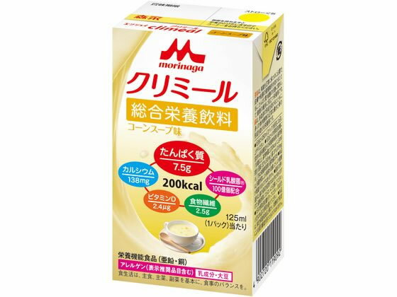 ������)����˥� ���󥸥祤 ����ߡ��� �����󥹡���̣ 125ml