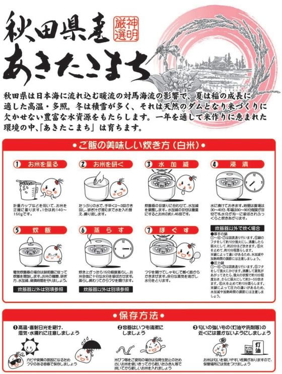 サンプル画像2