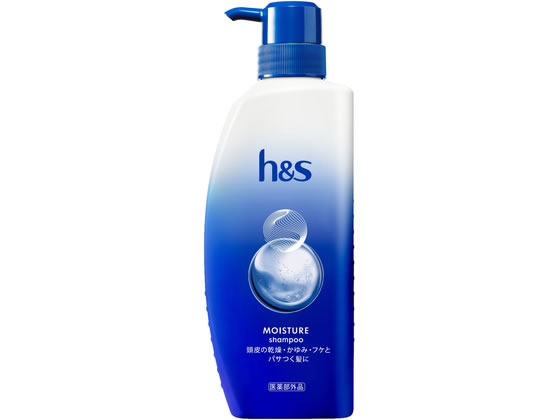 P&Gジャパン h&s モイスチャー 薬用シャンプー 本体 340g