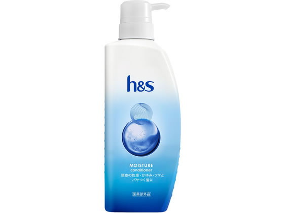 P&Gジャパン h&s モイスチャー 薬用コンディショナー 本体 340g