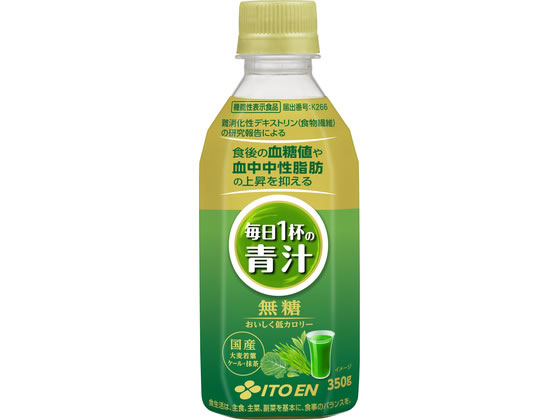伊藤園 毎日1杯の青汁 無糖 350g 健康補助食品 健康ドリンク 栄養補助食品 栄養ドリンク 健康食品 jetprice-10735961 JET PRICE パッケージ画像