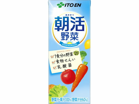 伊藤園 朝活野菜 200mL