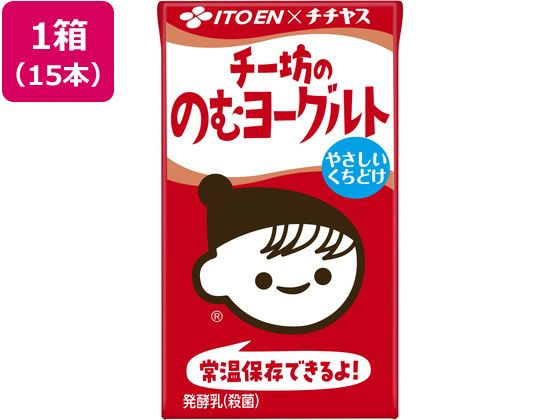 伊藤園 チチヤス チー坊ののむヨーグルト 125mL 15本
