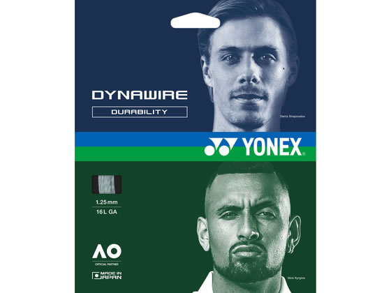【お取り寄せ】YONEX ヨネックス ダイナワイヤー 125 TGDW125-284