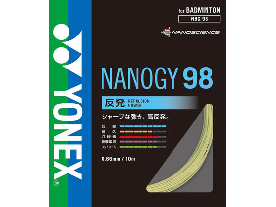 【商品説明】カーンボンナノファイバー複合、高い反発力とシャープな打球感。【仕様】●仕様：ブレーディング加工、CSカーボンナノチューブ複合コーティング●サイズ：太さ0．66mm×長さ10m●原産国：日本●日本バドミントン協会検定合格品【備考】※メーカーの都合により、パッケージ・仕様等は予告なく変更になる場合がございます。【検索用キーワード】YONEX　ヨネックス　よねっくす　バドミントン　バトミントン　ガット　ストリングス　ストリング　X664SYカーンボンナノファイバー複合、高い反発力とシャープな打球感