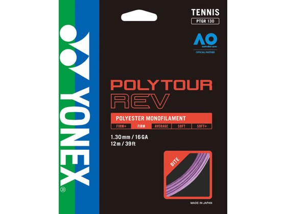 【お取り寄せ】YONEX ヨネックス ポリツアーレブ 130 PTGR130-039