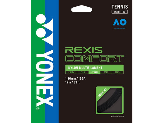 【お取り寄せ】YONEX ヨネックス テニスストリングス レクシスコンフォート 130 TGRCF130-007