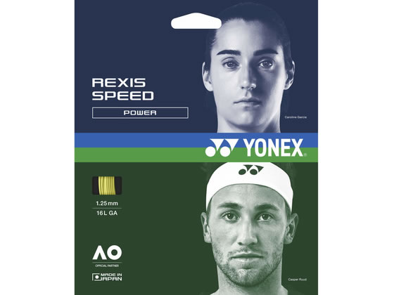 Strings - 【お取り寄せ】YONEX ヨネックス テニスストリングス レクシススピード 130 TGRSP130-004