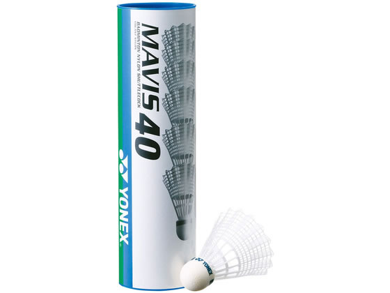 Badminton - 【お取り寄せ】YONEX ヨネックス メイビス40(6ヶ入り) M40P-000-S