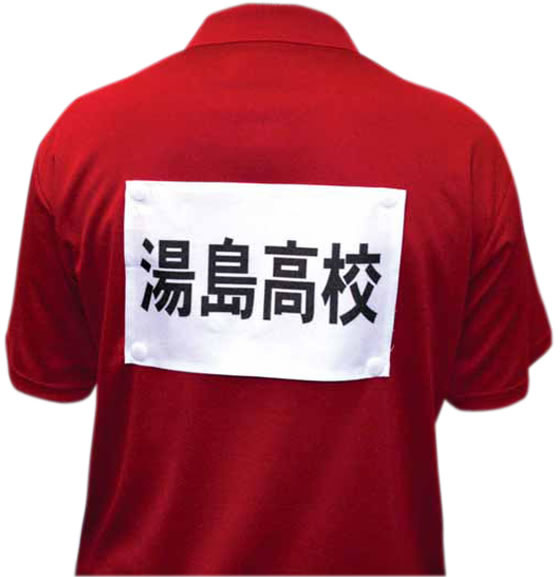 �ڤ����󤻡�YONEX ��ͥå��� ���å���ۥå� AC460-011