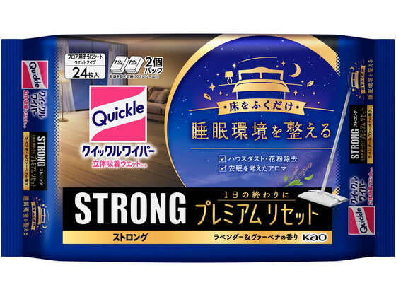 KAO クイックルワイパー 立体吸着ウエットストロング プレミアム 24枚入 フローリングクリーナー取替えシート フローリングクリーナー 清掃
